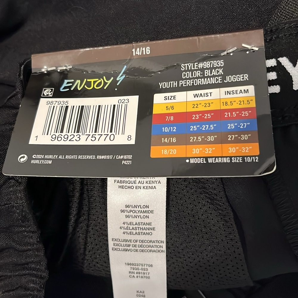 NWT‎ Hurley Youth Performance Jogger Black Size 14/16 - Picture 9 of 9